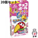 【本日楽天ポイント5倍相当】【送料無料】森永製菓株式会社 チョコボール<いちご> 1箱(25g)×20個セット<イチゴ/苺>【ドラッグピュア楽天市場店】(夏季注意事項有)【△】