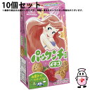 【本日楽天ポイント5倍相当】【送料無料】森永製菓株式会社 パックンチョ<イチゴ> 1箱(41g)×10個セット<いちご/苺クリーム入りビスケット>(※予告なくリニューアルし画像と異なるキャラクターの場合がございます)【ドラッグピュア楽天市場店】【△】(4)
