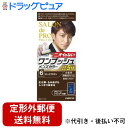 【2%OFFクーポン配布中 対象商品限定】【定形外郵便で送料無料でお届け】【医薬部外品】株式会社ダリヤサロンドプロ ワンプッシュメンズヘアカラー 6 ダークブラウン ( 1セット )<簡単・快適!ニオイのない男の白髪染め>【TK510】