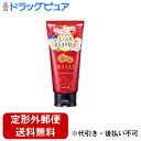 【2%OFFクーポン配布中 対象商品限定】【定形外郵便で送料無料でお届け】株式会社ダリヤ 椿オイル配合 しっとりヘアクリーム 160g <しっとりまとまり髪へ。椿油配合><洗い流さないトリートメント>【RCP】【TKS450】