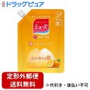 【本日楽天ポイント5倍相当】【定形外郵便で送料無料でお届け】レキットベンキーザー・ジャパンミューズ 泡ハンドソープW 大容量 詰替フルーティフレッシュ (450...