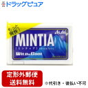 【2%OFFクーポン配布中 対象商品限定】【定形外郵便で送料無料でお届け】アサヒフード アンド ヘルスケア株式会社ミンティアワイルド&クール 50粒(7g)【TK140】