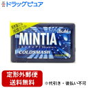 【2%OFFクーポン配布中 対象商品限定】【定形外郵便で送料無料でお届け】アサヒフード アンド ヘルスケア株式会社ミンティアコールドスマッシュ 50粒(7g)【TK140】