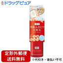 【2%OFFクーポン配布中 対象商品限定】【定形外郵便で送料無料でお届け】【医薬部外品】株式会社 ナリスアップ コスメティックス ネイチャーコンク 薬用クリアロ...