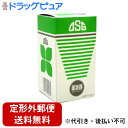 【3%OFFクーポン 5/9 20:00〜5/16 01:59迄】【定形外郵便で送料無料でお届け】西部株式会社薬呑器 ポリカーボネート(150cc)<洗浄ブラシ...