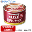 【Mezon】【第(2)類医薬品】【本日楽天ポイント5倍相当】【定形外郵便で送料無料でお届け】ジョンソン&ジョンソン株式会社テラ・コートリル軟膏a 6g【TK1...