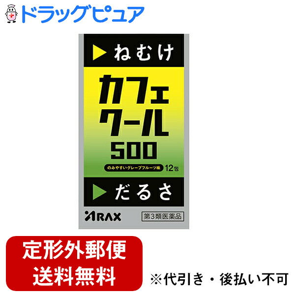 3ʡۡŷݥ5ۡ͹ؤ̵ǤϤ۳ҥ饯ե50012ͤ͡ऱ뤵...