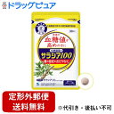 【本日楽天ポイント5倍相当】【定形外郵便で送料無料でお届け】小林製薬株式会社サラシア100 60粒【ドラッグピュア楽天市場店】【TK140】