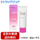 【3%OFFクーポン 8/4 20:00~8/11 01:59迄】【定形外郵便で送料無料でお届け】第一三共ヘルスケア株式会社ミノン アミノモイスト エイジングケア ミルククリーム<敏感肌><年齢肌> 100g【TK450】