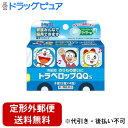 【第2類医薬品】【3%OFFクーポン 5/9 20:00〜5/16 01:59迄】【定形外郵便で送料無料でお届け】浅田飴トラベロップQQ S サイダー味 8錠(...
