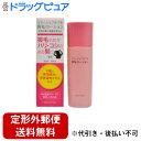 【2%OFFクーポン配布中 対象商品限定】【定形外郵便で送料無料でお届け】持田ヘルスケアコラージュフルフル 育毛ローション 120ml 【育毛 女性】【ドラッグ...