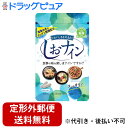 【2%OFFクーポン配布中 対象商品限定】【定形外郵便で送料無料でお届け】トイメディカル株式会社 しおナイン 48カプセル<アルギン酸類配合サプリメント>(この...
