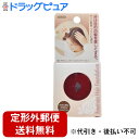 【2%OFFクーポン配布中 対象商品限定】【定形外郵便で送料無料でお届け】堀井薬品工業株式会社アモロス ヘアファンデA ライトブラウン 5g【TK140】