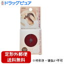 【2%OFFクーポン配布中 対象商品限定】【定形外郵便で送料無料でお届け】堀井薬品工業株式会社アモロス ヘアファンデA ナチュラルブラウン 5g【TK140】