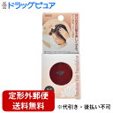 【2%OFFクーポン配布中 対象商品限定】【定形外郵便で送料無料でお届け】堀井薬品工業株式会社アモロス ヘアファンデA ダークブラウン 5g【TK140】