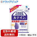 【2%OFFクーポン配布中 対象商品限定】【定形外郵便で送料無料でお届け】小林製薬株式会社『ルテインa 30日分(30粒)』【TK140】