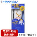 【2%OFFクーポン配布中 対象商品限定】【定形外郵便で送料無料でお届け】株式会社 ナリスアップ コスメティックス『ナチュラルパック A 卵の殻エキス 100g...