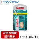 【本日楽天ポイント5倍相当】【定形外郵便で送料無料でお届け】JNTLコンシューマーヘルス株式会社 バンドエイド(R) タコ・ウオノメ保護 足の指用 8枚【ドラッグピュア楽天市場店】【TK180】
