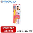 【本日楽天ポイント5倍相当】【定形外郵便で送料無料でお届け】フェザー安全剃刀株式会社 フラミンゴSフェイス用 3本<折り畳み式で携帯にも便利な安全カミソリ>【ドラッグピュア楽天市場店】【TK180】