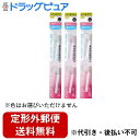 【本日楽天ポイント5倍相当】【定形外郵便で送料無料でお届け】アイオニック株式会社 キスユー 極細コンパクト 替え ふつう 2本入【ドラッグピュア楽天市場店】【TK140】