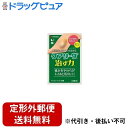 【本日楽天ポイント5倍相当】【定形外郵便で送料無料でお届け】ニチバン株式会社 ニチバン ケアリーヴ 治す力 Lサイズ 9枚【管理医療機器】 9枚【ドラッグピュア楽天市場店】【TK140】