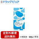 【本日楽天ポイント5倍相当】【定形外郵便で送料無料でお届け】ユニチャームシルコット ウェットティッシュ 外出用 ピュアウォーター ( 28枚入 )【TK390】