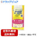【2%OFFクーポン配布中 対象商品限定】【定形外郵便で送料無料でお届け】横山製薬株式会社ウオノメパッド 足指用 ( 10コ入 )<痛〜い うおの...