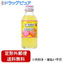 【2%OFFクーポン配布中 対象商品限定】【定形外郵便で送料無料でお届け】ハウスウェルネスフーズ株式会社 C1000 ビタミンレモン コラーゲン&ヒアルロン酸 ...