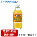 【2%OFFクーポン配布中 対象商品限定】【定形外郵便で送料無料でお届け】ハウスウェルネスフーズ株式会社C1000 ビタミンオレンジ 140mL×1本<うれしい...
