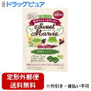 【本日楽天ポイント5倍相当】【定形外郵便で送料無料でお届け】株式会社ハーバー研究所スウィートマービー 抹茶キャンディ 49g【ドラッグピュア楽天市場店】【TK180】