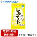 【本日楽天ポイント5倍相当】【定形外郵便で送料無料でお届け】今岡製菓株式会社IMAOKA レモネード 12g×4袋【ドラッグピュア楽天市場店】【TK180】
