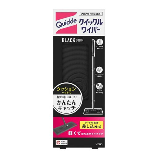 【3%OFFクーポン 7/19 20:00〜7/26 01:59迄】【送料無料】花王株式会社 クイックルワイパー 本体 ブラックカラー 1ペア【ドラッグピュア楽天市場店】【RCP】【△】 【3%OFFクーポン 7/19 20:00〜7/26 01:59迄】【送料無料】花王株式会社 クイックルワイパー 本体 ブラックカラー 1ペア【ドラッグピュア楽天市場店】【RCP】【△】
