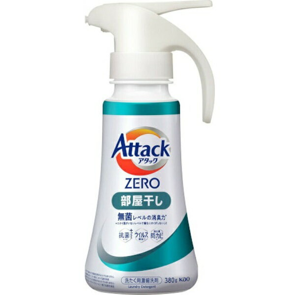 ŷݥ5̵ۡ۲ֲ åZERO  ϥɥ 380gڥɥåԥ奢ŷԾŹۡRCPۡڢۡڢ