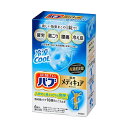 【3%OFFクーポン 5/9 20:00〜5/16 01:59迄】【送料無料】花王株式会社 バブ メディキュア 冷涼クール 6錠入【ドラッグピュア楽天市場店】【...