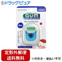 【2%OFFクーポン配布中 対象商品限定】【定形外郵便で送料無料でお届け】サンスター株式会社 ガム(GUM) デンタルフロス 40mUNWAX 1個[ワックスな...