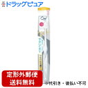 【本日楽天ポイント5倍相当】【定形外郵便で送料無料でお届け】サンスター株式会社 Ora2 me オーラツーミー ハブラシ ミラクルキャッチ やわらかめ ( 1本...