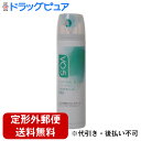 【本日楽天ポイント5倍相当】【定形外郵便で送料無料でお届け】サンスター株式会社VO5 スーパーキープヘアスプレイ エクストラハード 無香料(50g)【TKS290】