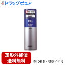 【本日楽天ポイント5倍相当】【定形外郵便で送料無料でお届け】資生堂HG スーパーハードスプレー 230g【RCP】【TK510】