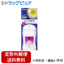 【3%OFFクーポン 5/9 20:00〜5/16 01:59迄】【定形外郵便で送料無料でお届け】ユニリーバ・ジャパン株式会社レセナ ドライシールド パウダース...