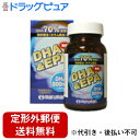 【本日楽天ポイント5倍相当】【定形外郵便で送料無料でお届け】マルマンバイオ株式会社 無臭DHA&EPA 52.8g(440mg×120粒)【商品到着までに7-10日程度かかります】【TK450】