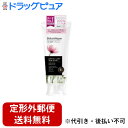 【本日楽天ポイント5倍相当】【定形外郵便で送料無料でお届け】ユニリーバ・ジャパン株式会社ラックス(LUX)プレミアム ボタニフィーク ダメージリペア ヘアマスク ( 170g )<ラックスからボタニカルのトリートメントシリーズ誕生>【TKS450】