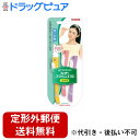 【2%OFFクーポン配布中 対象商品限定】【定形外郵便で送料無料でお届け】フェザー安全剃刀株式会社フラミンゴ まゆ ガードつき(3本入)<いつもきれいのそばに>...