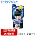 【2%OFFクーポン配布中 対象商品限定】【定形外郵便で送料無料でお届け】ユニチャーム株式会社ソフィ ソフィ極ぴたフィット セイフティフィット ブラック Mサイ...