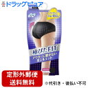 【2%OFFクーポン配布中 対象商品限定】【定形外郵便で送料無料でお届け】ユニチャーム株式会社ソフィ ソフィ極ぴたフィット エレガントフィット ブラック Mサイ...
