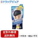 【2%OFFクーポン配布中 対象商品限定】【定形外郵便で送料無料でお届け】ユニチャーム株式会社ソフィ ソフィ極ぴたフィット ナチュラルフィット ブルーグレー L...
