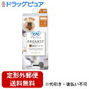 【定形外郵便で送料無料でお届け】ユニ・チャーム株式会社 ソフィオーガニックコットン W温活ショーツ Lサイズ グレー 1枚入〔サニタリーショーツ コットンタイプ...