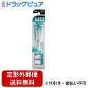 【2%OFFクーポン配布中 対象商品限定】【定形外郵便で送料無料でお届け】ライオン(株)システマ デンタルタフト 歯周ポケット集中ケア【TK140】(4)
