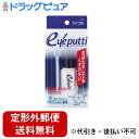 【本日楽天ポイント5倍相当】【定形外郵便で送料無料でお届け】イミュオペラ アイプチ S【TK290】