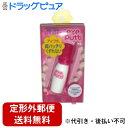 【本日楽天ポイント5倍相当】【定形外郵便で送料無料でお届け】イミュオペラ アイプチ P(40g)【TK260】
