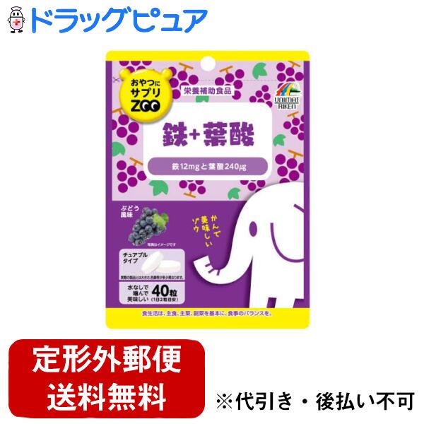 ɥåԥ奢ŷԾŹ㤨֡ŷݥ5ۡ͹ؤ̵ǤϤ۳ҥ˥ޥåȥꥱ󤪤Ĥ˥ץZOO Ŵ+ջ 40γڥɥåԥ奢ŷԾŹۡTK180ۡפβǤʤ645ߤˤʤޤ